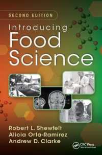 Introducing Food Science （2ND）
