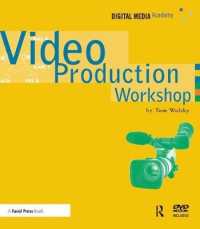 Video Production Workshop : DMA Series