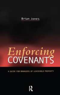 Enforcing Covenants