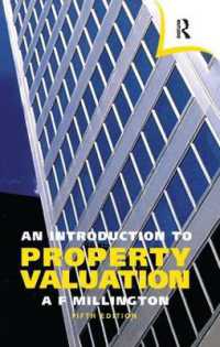 An Introduction to Property Valuation （5TH）