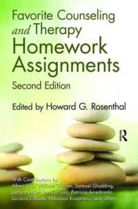 Favorite Counseling and Therapy Homework Assignments （2ND）