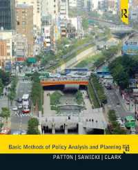 Basic Methods of Policy Analysis and Planning （3RD）
