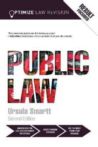 Optimize Public Law (Optimize) （2ND）