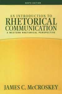 Introduction to Rhetorical Communication （9TH）