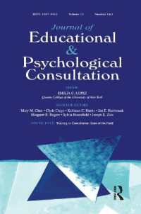 Training in Consultation : State of the Field:a Special Double Issue of journal of Educational and Psychological Consultation
