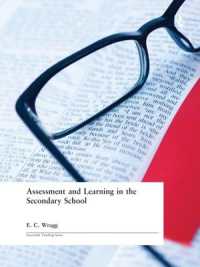 Assessment and Learning in the Secondary School （2ND）