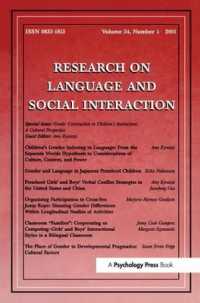 Gender Construction in Children's Interactions : A Cultural Perspective. a Special Issue of Research on Language and Social Interaction