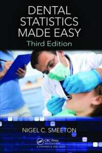 Dental Statistics Made Easy （3RD）