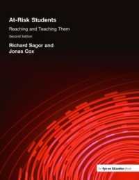 At Risk Students : Reaching and Teaching Them （2ND）
