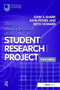 The Management of a Student Research Project （3RD）