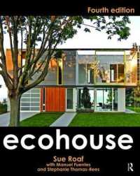 Ecohouse （4TH）