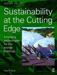 Sustainability at the Cutting Edge （2ND）