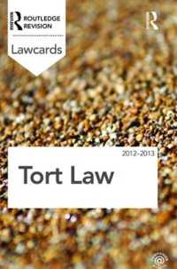 Tort Lawcards 2012-2013 (Lawcards) （8TH）