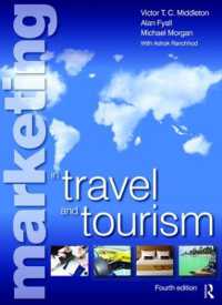 Marketing in Travel and Tourism （4TH）