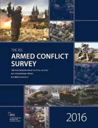Armed Conflict Survey 2016 (Armed Conflict Survey) （2ND）