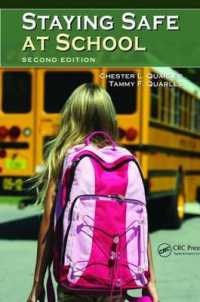 Staying Safe at School （2ND）