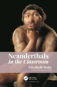 ネアンデルタール人と進化論争<br>Neanderthals in the Classroom