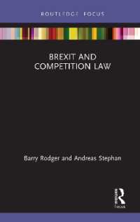 ブレグジットと英国の競争法<br>Brexit and Competition Law (Legal Perspectives on Brexit)