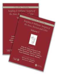 大腸肛門外科（第４版・全２巻）<br>Keighley & Williams' Surgery of the Anus, Rectum and Colon, Fourth Edition : Two-volume set （4TH）