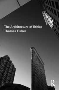 建築倫理<br>The Architecture of Ethics