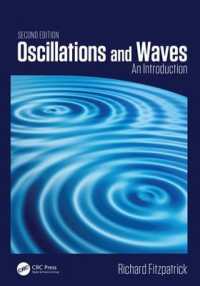 振動・波：入門（第２版）<br>Oscillations and Waves : An Introduction, Second Edition （2ND）