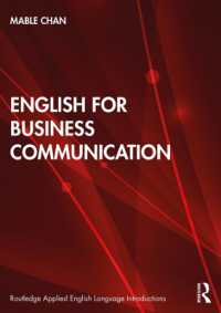 ビジネス・コミュニケーションのための英語入門<br>English for Business Communication (Routledge Applied English Language Introductions)