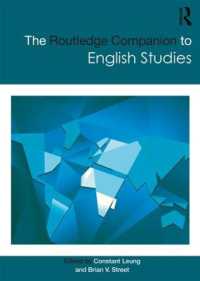 ラウトレッジ版　英語学必携<br>The Routledge Companion to English Studies