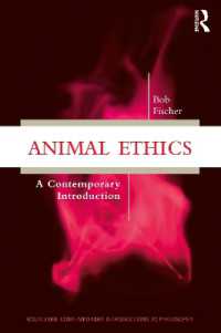 動物倫理：現代的入門<br>Animal Ethics : A Contemporary Introduction (Routledge Contemporary Introductions to Philosophy)