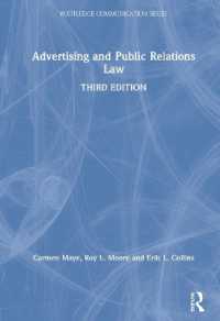 広告・ＰＲの法律問題（第３版）<br>Advertising and Public Relations Law (Routledge Communication Series) （3RD）