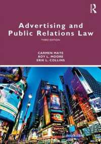 広告・ＰＲの法律問題（第３版）<br>Advertising and Public Relations Law (Routledge Communication Series) （3RD）