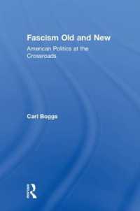ファシズムの新旧：岐路に立つアメリカ政治<br>Fascism Old and New : American Politics at the Crossroads