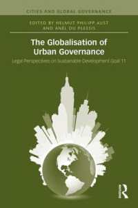 都市ガバナンスのグローバル化<br>The Globalisation of Urban Governance (Cities and Global Governance)
