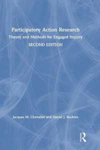 参加型アクション・リサーチ（第２版）<br>Participatory Action Research : Theory and Methods for Engaged Inquiry （2ND）