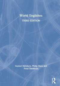 世界英語入門（第３版）<br>World Englishes （3RD）