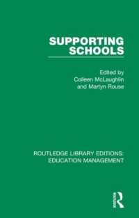 Supporting Schools : Advisory Worker's Role (Routledge Library Editions: Education Management)