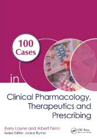臨床薬理学・療法・処方100のケース<br>100 Cases in Clinical Pharmacology, Therapeutics and Prescribing (100 Cases)