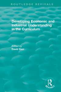Developing Economic and Industrial Understanding in the Curriculum (1994) (Routledge Revivals)