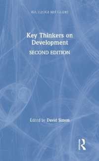 開発論の主要思想家（第２版）<br>Key Thinkers on Development (Routledge Key Guides) （2ND）