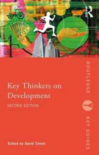 開発論の主要思想家（第２版）<br>Key Thinkers on Development (Routledge Key Guides) （2ND）
