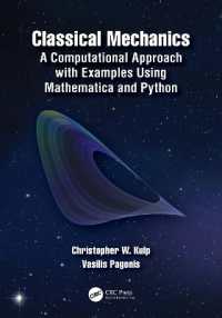 古典力学：計算的アプローチ（テキスト）<br>Classical Mechanics : A Computational Approach with Examples Using Mathematica and Python