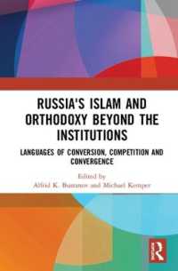 Russia's Islam and Orthodoxy beyond the Institutions : Languages of Conversion, Competition and Convergence