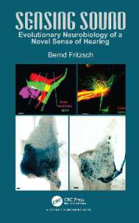 聴覚の進化神経生物学<br>Sensing Sound : Evolutionary Neurobiology of a Novel Sense of Hearing