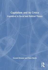 資本主義の社会・政治理論<br>Capitalism and its Critics : Capitalism in Social and Political Theory