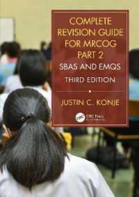 Complete Revision Guide for MRCOG Part 2 : SBAs and EMQs （3RD）