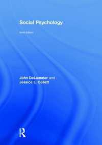 社会心理学（第９版）<br>Social Psychology （9TH）