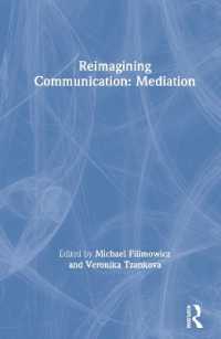 Reimagining Communication: Mediation (Reimagining Communication)