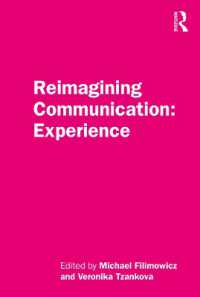 Reimagining Communication: Experience (Reimagining Communication)