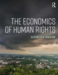 人権の経済学<br>The Economics of Human Rights