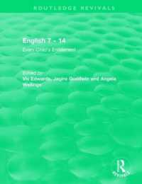 English 7 - 14 (1991) : Every Child's Entitlement (Routledge Revivals)