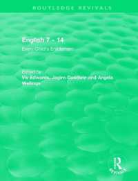 English 7 - 14 (1991) : Every Child's Entitlement (Routledge Revivals)